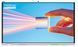 Интерактивная панель MULTIBOARD 86&rdquo; PRISM SERIES PRESTIGIO SOLUTIONS PSMB018R860 фото 1