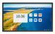 SWEDX 85" V2 SDST85K7-08 V2 фото 2
